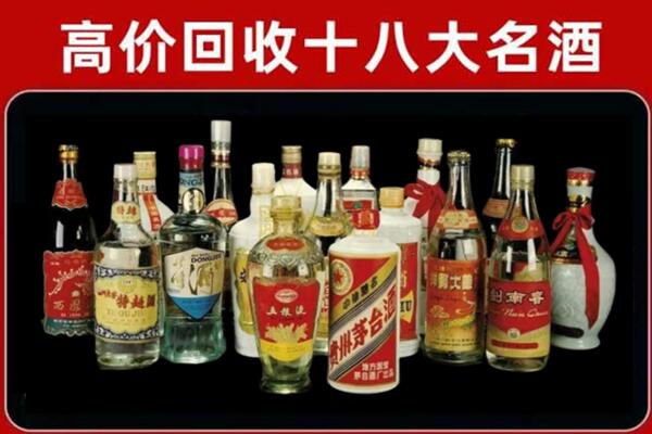 马鞍山回收烟酒